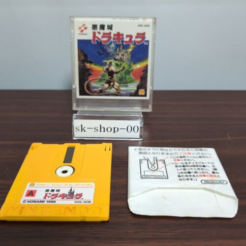 Famicom Disk System Akumajo Dracula NES Famicom Disk Konami 1987 probado - Imagen 5 de 8