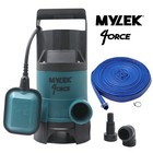 Submersible Water Pump Electric Dirty Clean Pond Pool Flood with 25m Hose 750W