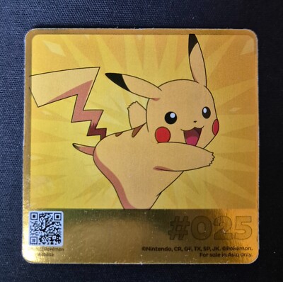 Pokemon Pikachu #025 Oreo X 2024 Special Edition Nintendo Card Holo Border Rare!