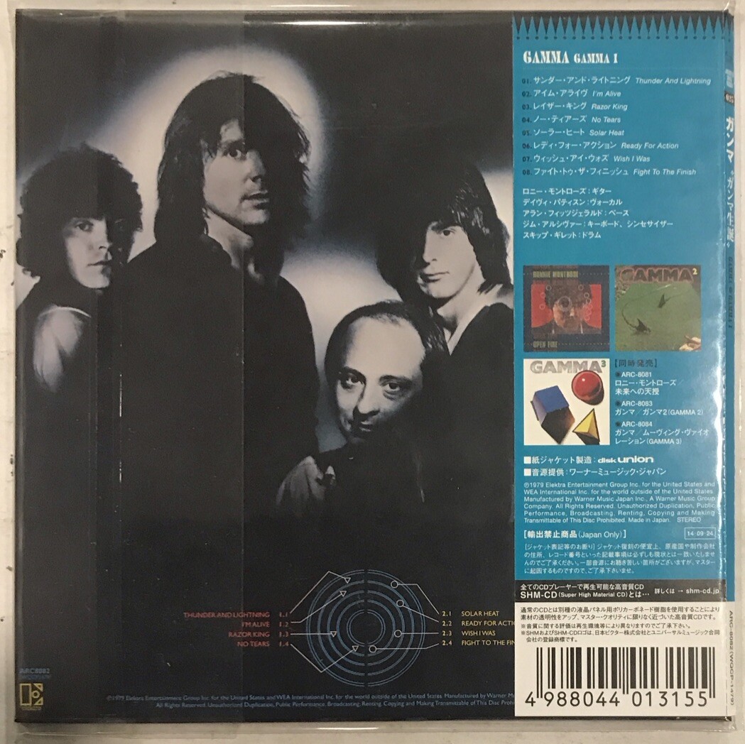 Gamma 1 by Gamma (CD, 2014) for sale online | eBay