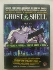 Ghost in the Shell (Anime/Manga Movie DVD, 1995) w/Booklet