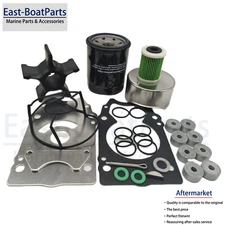 Suzuki 4 Str 250 300HP DF250A DF250SS DF300A Maintenance Service Kit 17400-98865