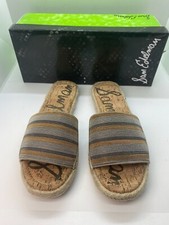 Sam Edelman Womens Aluna Slide Espadrille Metallic Cork Sandals Sz US 7 M New