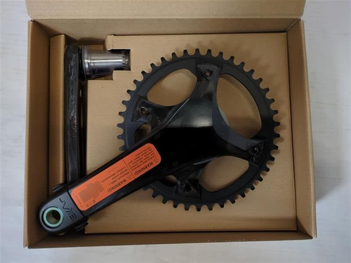 Campagnolo Ekar 13-Speed Crankset – 170mm, 42T - Picture 1 of 10
