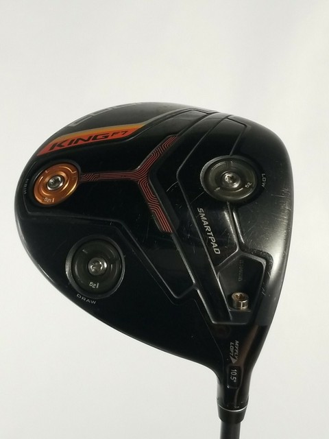 used king cobra drivers