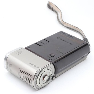 Buy Sony HDR-TG1 4 GB Camcorder - Silver online | eBay