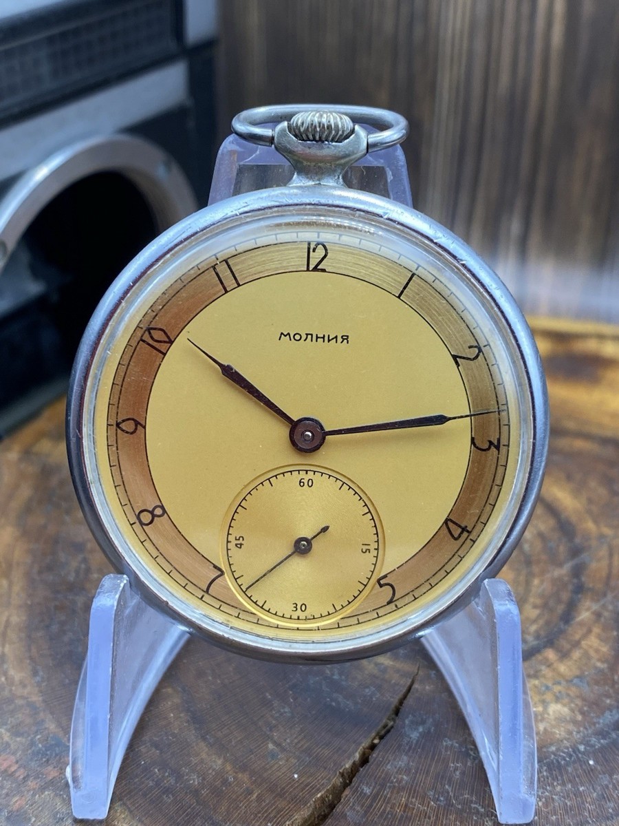 Vintage Military Molnija Pocket Watch 50mm Molnija 3602 Soviet