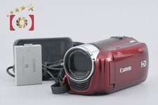 Canon iVIS HF R21 Red Full HD Digital Camcorder
