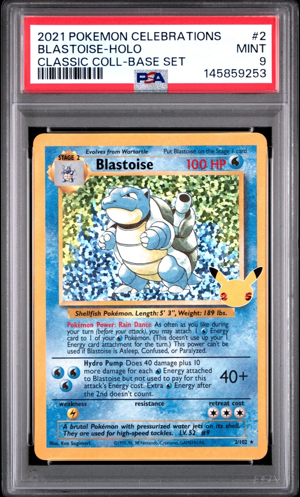 eBay