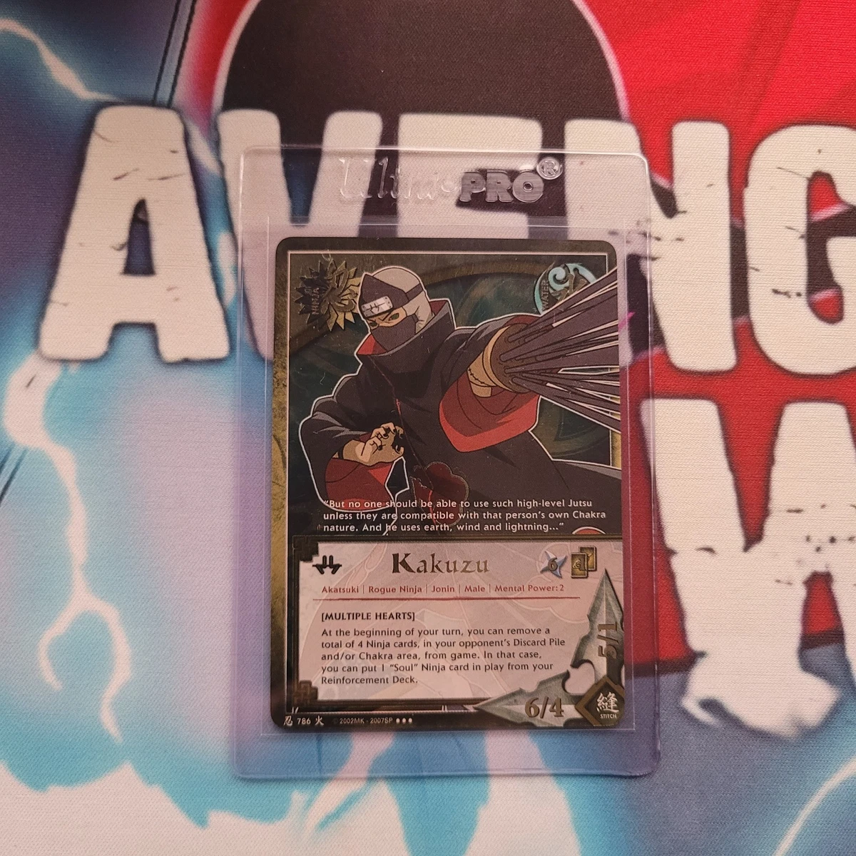 Naruto CCG Near Mint or Better Super Rare Individual Collectible