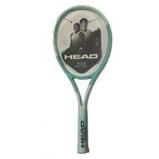 head boom mp 4 3/8 2024 *Mint edition*