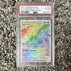 Pokémon Charizard VSTAR Secret Rare Holo 174/172 Brilliant Stars PSA 6