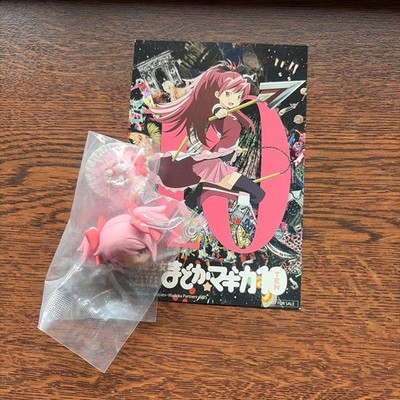 Puella Magi Puella Magi Madoka Magica 10th Anniversary PostCard