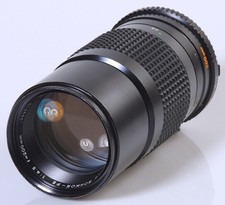 OBJECTIF TELE 200mm PANASONIC LUMIX OLYMPUS PEN OM-D MICRO 4/3 JAPAN