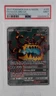 GUZZLORD GX 105 2017 Pokemon Card Sun And Moon Crimson Invasion PSA 9