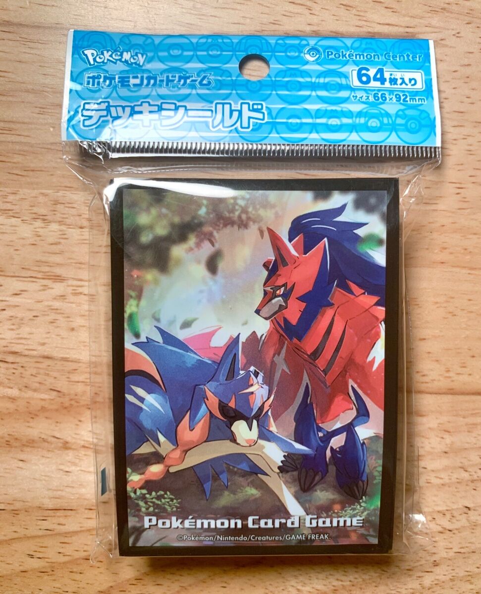 Pokemon Center Original Card Game Sleeve Shiny Zacian Shiny Zamazenta 64  sleeves