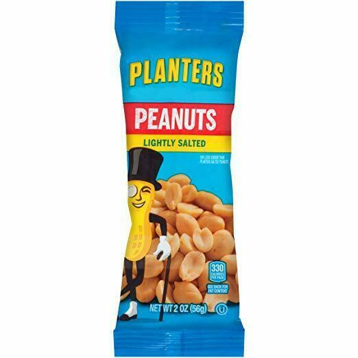 Planters Salted Cocktail Peanuts Single Serve Packet (2 2 Ounce (pack