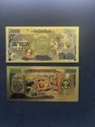 Monkey D Luffy Gear 5 - 24k Gold Foil Banknote - One Piece Anime