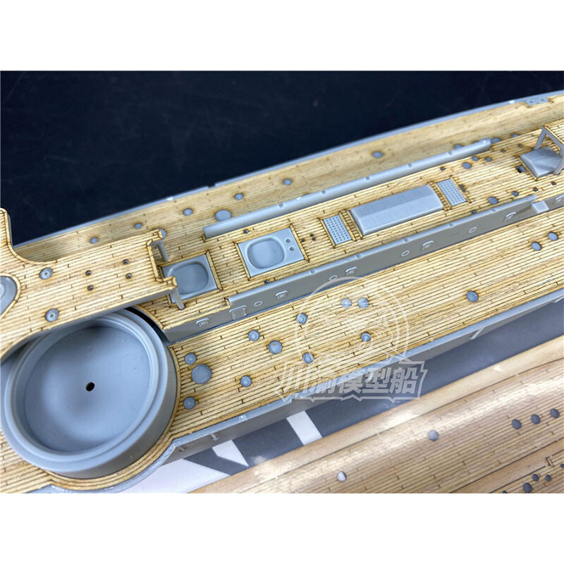 Maquette Bronco 1/350 - Navire Impérial Chinois Ting Yuen (LP754 / NB5016) - Neuf