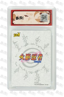 Naruto CCG Card-Uzumaki Naruto,Oiroke no Jutsu NRZ06-SSR-151