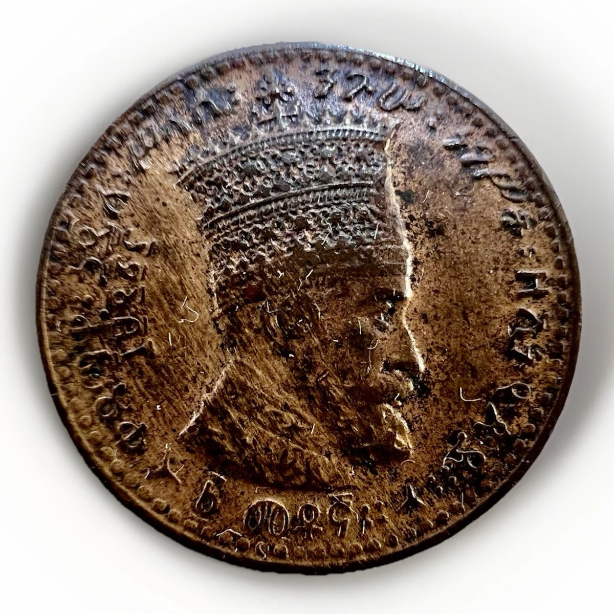値下げしました❗️1923年 エチオピア 25メートル 硬貨 MS 64 値下げしました❗️1923年 エチオピア 25メートル 硬貨 MS 64 値下げ