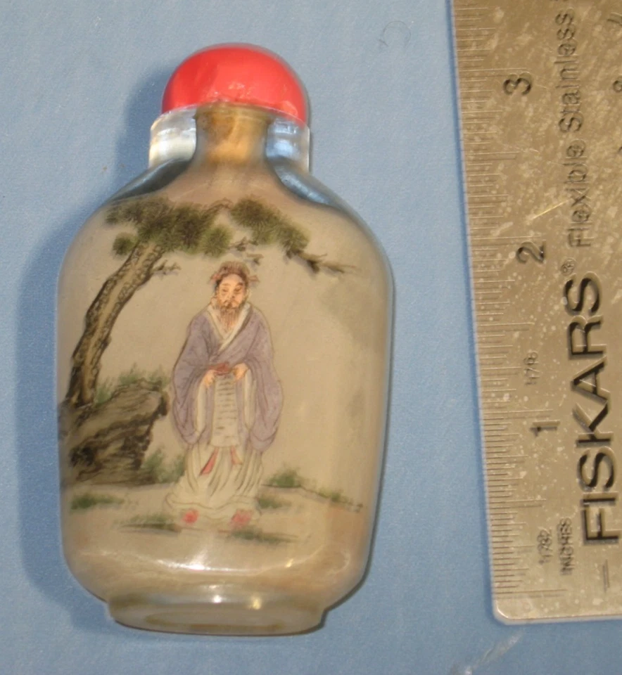 Chinese Reverse Painted Glass Snuff Bottle – Signed 3.5" - Image 2 of 2