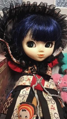 Limited Edition Pullip Lan Red Fusion Kimono Doll Full Set