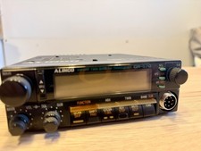 Amateurfunk UKW (VHF und UHF) FM Transceiver ALINCO DR-570 
