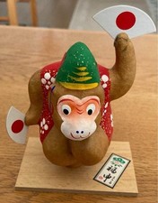 Japanese Fukushin Masaru Star Farm Papier-Mâché Doll Zodiac Year Of The Monkey