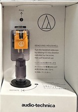 Audio-Technica VM530EN Dual Moving Magnet Cartridge