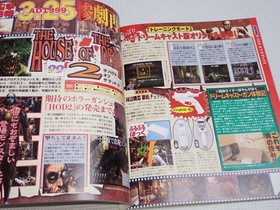 Dreamcast Dengeki Vol.8 1999/3/26 Japanese Magazine From Japan