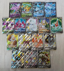 all goldstar pokemon cards Sword and Shield 11 Hisuian Zoroark and Enamorous 4-Pocket Portfolio f main image 1