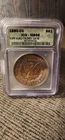 1880/79-CC $1 Morgan Silver Dollar ICG MS 66 | VAM-4 Reverse of '78