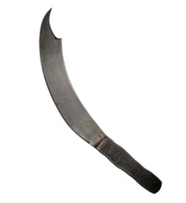 Curved Blade Blank Forged Steel Full Tang Knife Sword Making Supply 17"