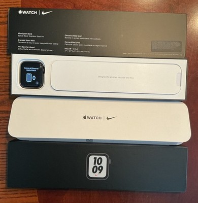 Apple Watch SE 1 Nike 44mm Space Gray Aluminum Case Black Band  Complete in Box