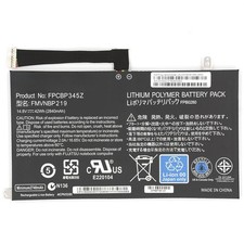 FMVNBP219 FPCBP345Z FPB0280 Battery For Fujitsu LifeBook UH572 UH552