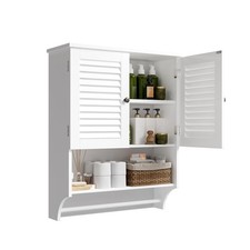 ChooChoo Bathroom Wall Cabinet Towel Bar And Ample Storage WC19001-WH-NA