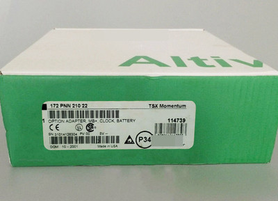  1PC NEW SCHNEIDER ELECTRIC Modicon Telemecanique 172PNN21022