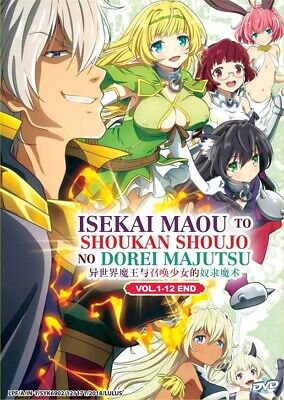 ▷ Isekai Maou for Shoukan Shoujo no Dorei Majutsu 2 reveals details of his  third Blu-ray 〜 Anime Sweet 💕