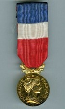 Médaille du travail Argent 1997 (70-48/30) | eBay公認 | セカイモン