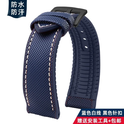 Waterproof Watch Strap Nylon Rubber Colorful Wrist Band Pin Buckle Men 19-24mm - Picture 20 of 46