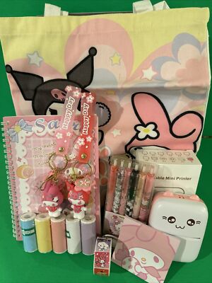 Sanrio - Kuromi & Melody Box Set