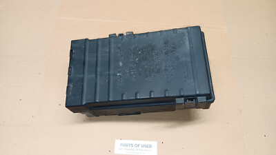 2005-2007 Dodge Caravan Town & Country IPM Engine Fuse Block RELAY 05144506AE