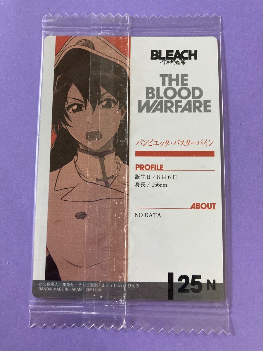 BLEACH 25 N Bambietta Basterbine 2023 Collection Card Wafer Bandai