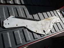 CADILLAC Spoiler Valance, Front  lower grille gravel shield filler panel