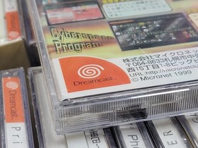 Marionette Handler (1999) Brand New Factory Sealed Japan Dreamcast DC Import