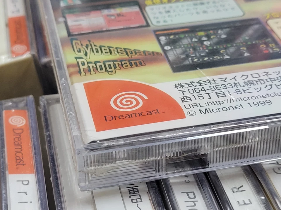 Marionette Handler (1999) Brand New Factory Sealed Japan Dreamcast DC Import - Image 4 of 4