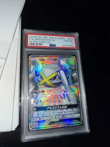 Pokemon JPN Metagross GX #234 Ultra Shiny GX PSA 10 Gem Mint