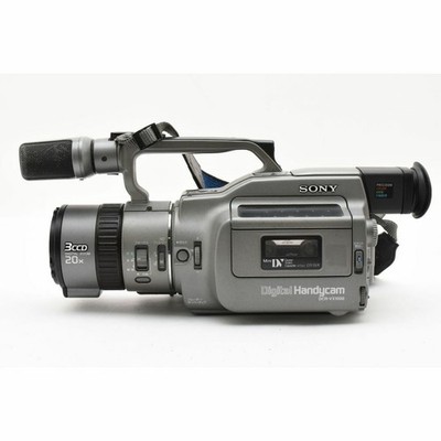 Sony Handycam DCR-VX1000 Gray Camcorder Video Camera 10x Zoom