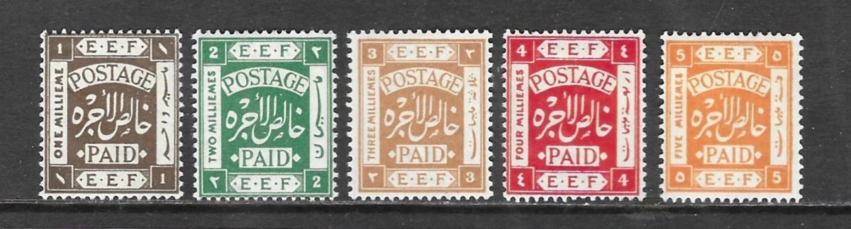 外国切手7枚（パレスチナ：1918-1919年、E.E.F.切手） Postage Palestinian Postal Stamps (Pre - 1948) for sale | eBay
